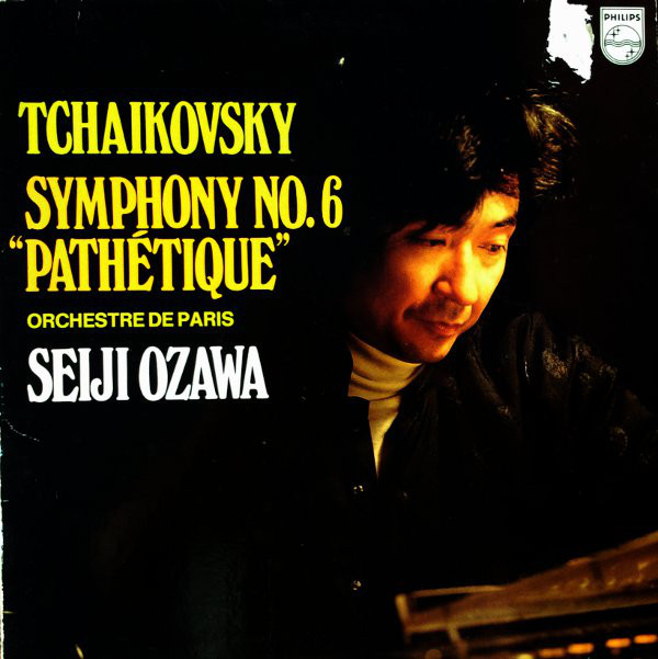 Symphony No. 6 In B Minor, Op. 74 