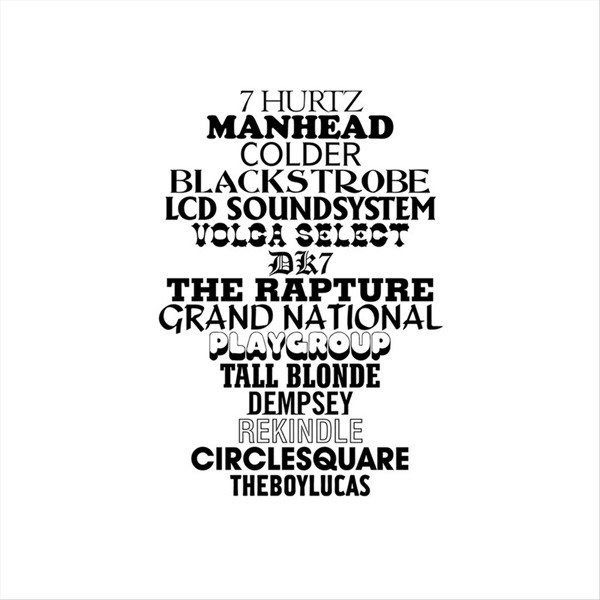 Various - Channel 2 - A Compilation Of Output Recordings - Used CD image 1