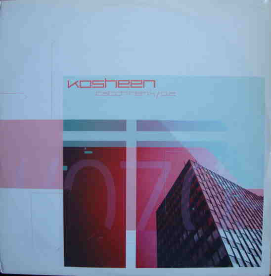 Kosheen - Catch (remix/0.2) - Used Vinyl Record 12" image 1