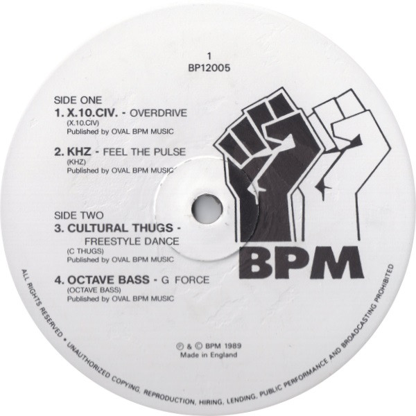 Various - Freestyle - Used Vinyl Record 12" image 1