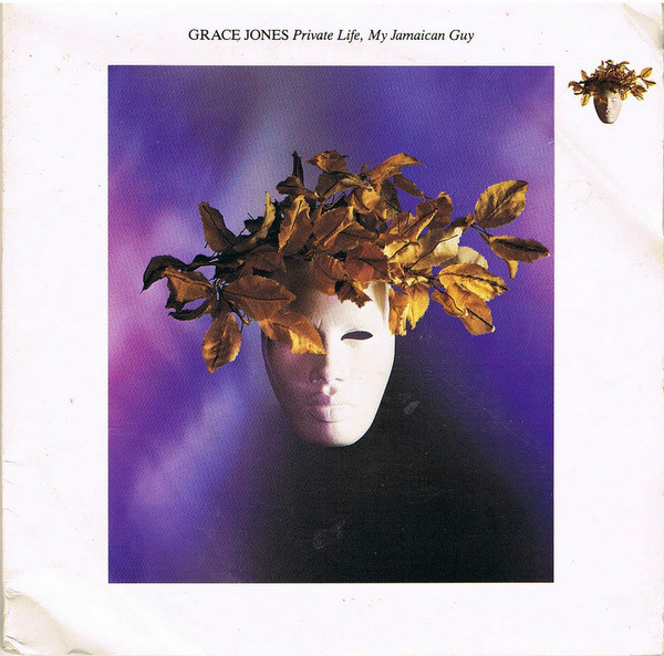 Grace Jones - Private Life, My Jamaican Guy - Used Vinyl Record 7" image 1
