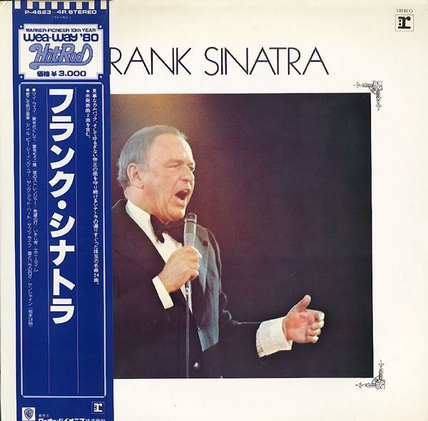 Frank Sinatra