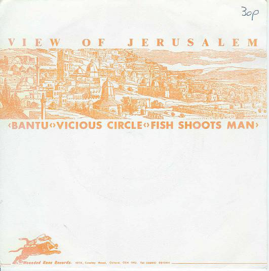 Various - View Of Jerusalem - Used Vinyl Record 7" image 1