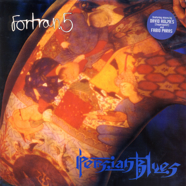 Fortran 5 - Persian Blues - Used Vinyl Record 12" image 1
