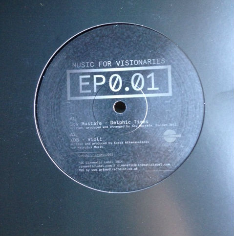 Various - Music For Visionaries 0.01 - Vinyl Record 12" image 1