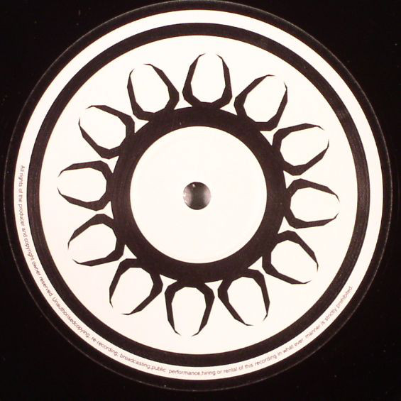 Density - Who Wants Some / Night Falls - Vinyl Record 12" image 1