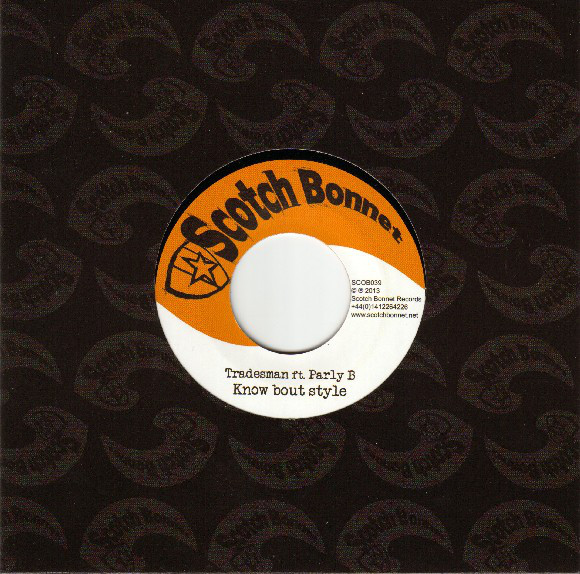 Tradesman - Know Bout Style - Vinyl Record 7" image 1