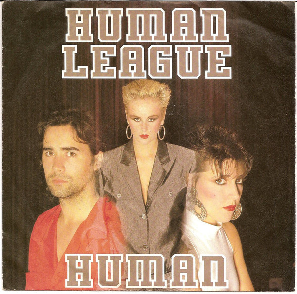 Human League - Human - Used Vinyl Record 7" image 1