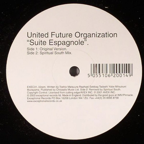 United Future Organi - Suite Espagnole - Used Vinyl Record 12" image 1