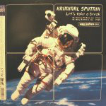 Kriminal Sputnik - Let's Take A Break - Used Vinyl Record 12" image 1