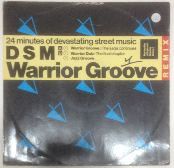 DSM - Warrior Groove (Remix) - Used Vinyl Record 12" image 1