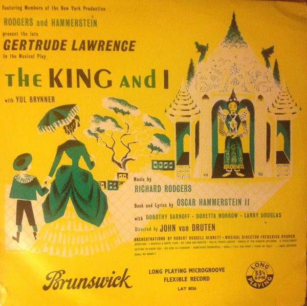 Gertrude Lawrence - King And I - Used Vinyl Record image 1