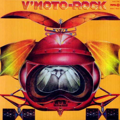V'Moto Rock - V'Moto-Rock - Used Vinyl Record image 1