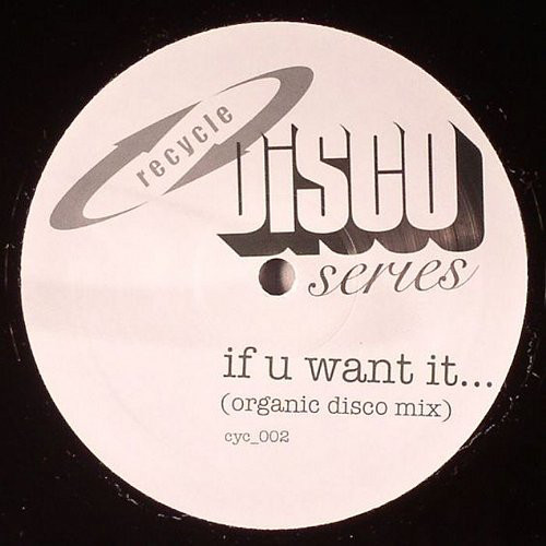 Larry Mison Jnr - If You Want It... - Vinyl Record 12" image 1