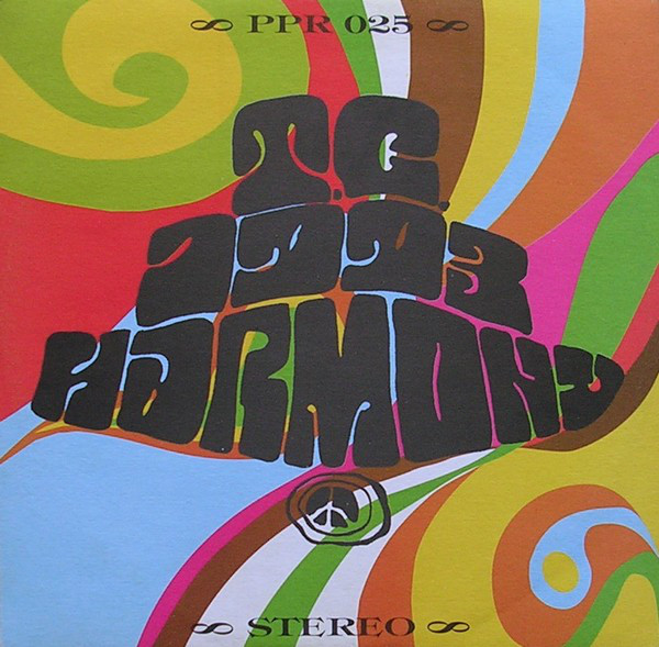 TC 1993 - Harmony - Used Vinyl Record 12" image 1