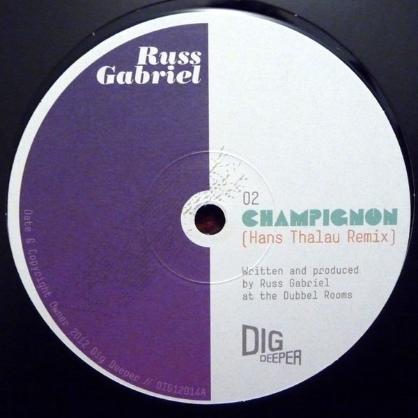 Russ Gabriel - Champignon - Vinyl Record 12" image 1