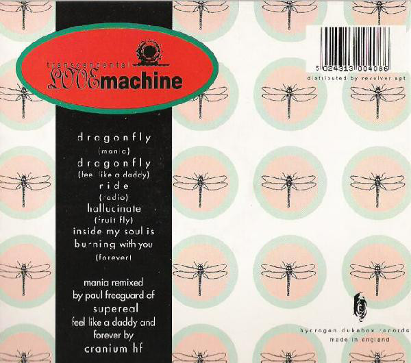 Transcendental Love - Dragonflymania EP - Used CD image 1