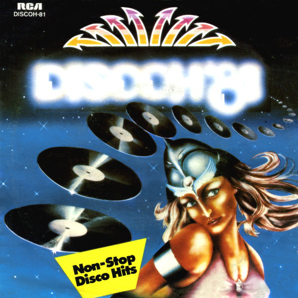 Sweet Power - Discoh '81 - Non-Stop Disco Hits - Used Vinyl Record 7" image 1