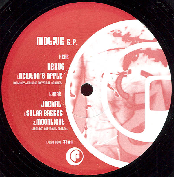 Nexus - Motive EP - Used Vinyl Record 12" image 1