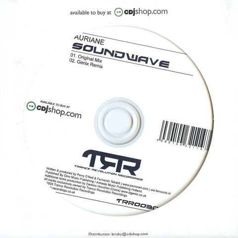 Auriane - Soundwave - Used Vinyl Record 12" image 1