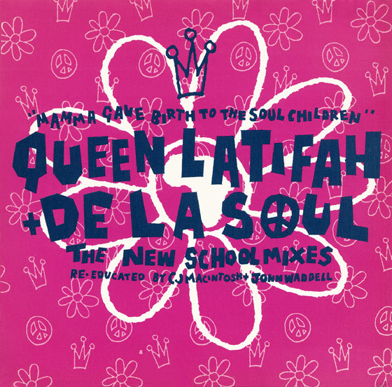Queen Latifah - Mamma Gave Birth To The Soul Children (The New School image 1