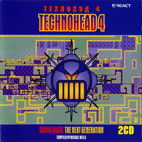 Technohead 4 - Sound Wars: The Next Generation