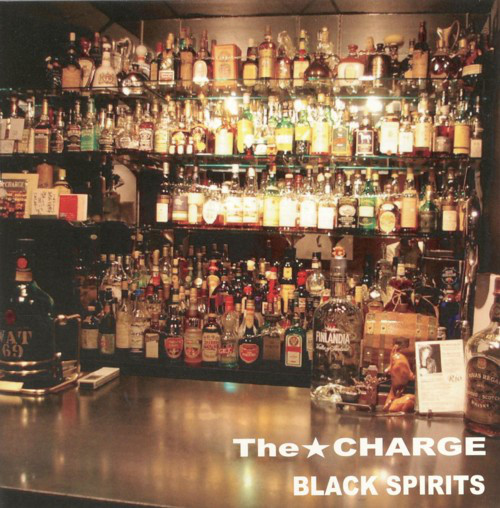 Black Spirits