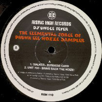 Various - Elemental Force Of Phunk.eee Noize Sampler - Used Vinyl Record image 1