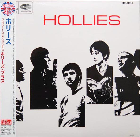 Hollies