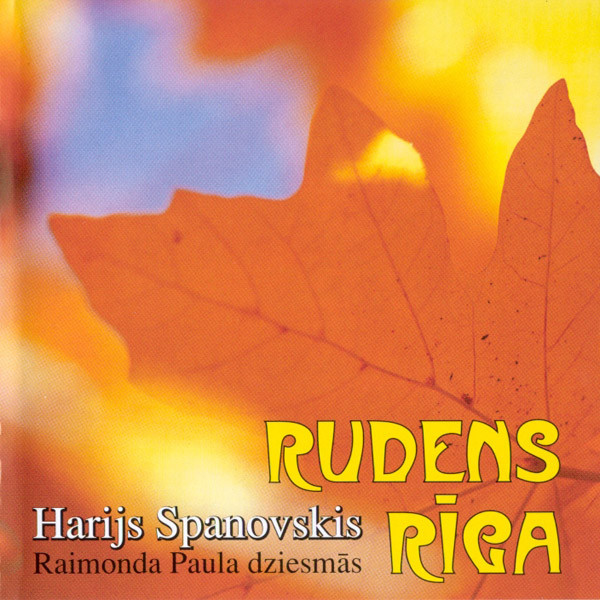 Rudens Rīga