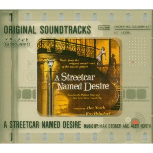 A Streetcar Named Desire