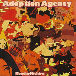 Adoption Agency