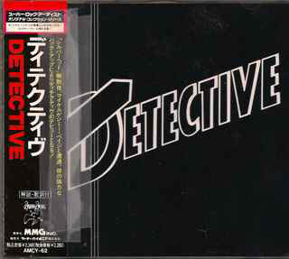 Detective