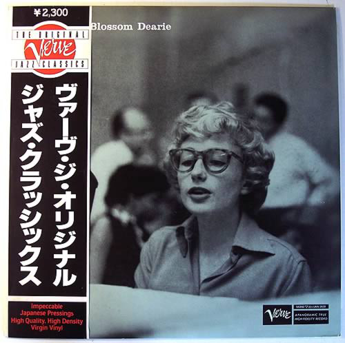 Blossom Dearie