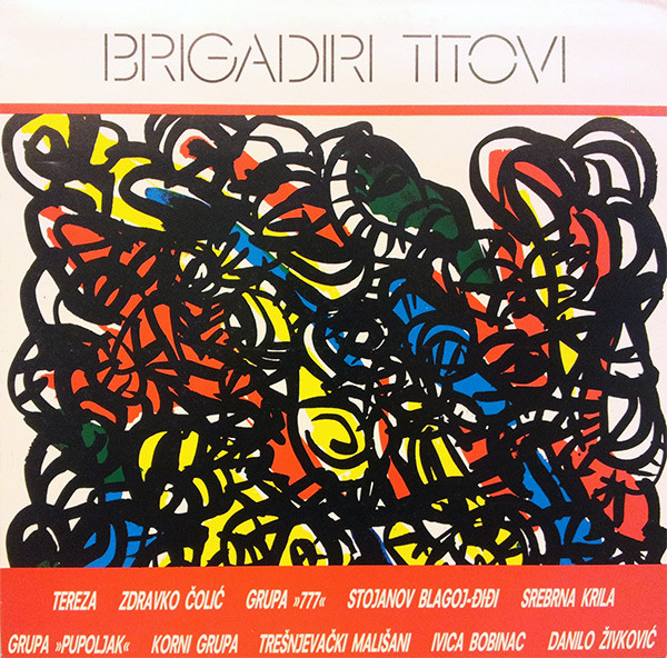 Brigadiri Titovi