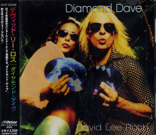 Diamond Dave