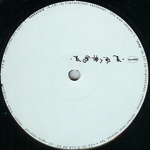 R.S.P. - Funkanoid - Used Vinyl Record 12" image 1
