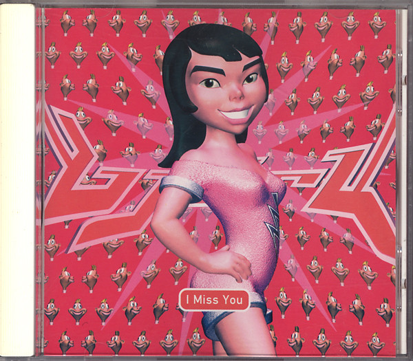Bjork - I Miss You - Used CD image 1