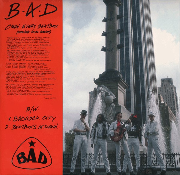 Big Audio Dynamite - C'mon Every Beatbox - Used Vinyl Record 12" image 1