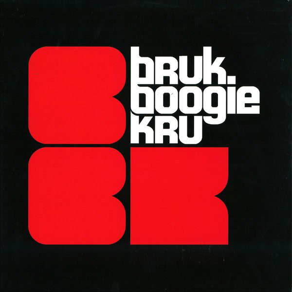 Bruk Boogie Kru - Zanzile Project - Vinyl Record 12" image 1