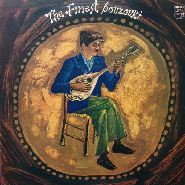 Various - Finest Bouzouki - Used Vinyl Record image 1