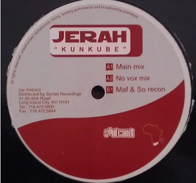 Jerah - Kunkube - Vinyl Record 12" image 1