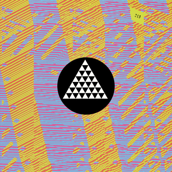 Motion Sickness Of T - Perennials - Used Vinyl Record image 1
