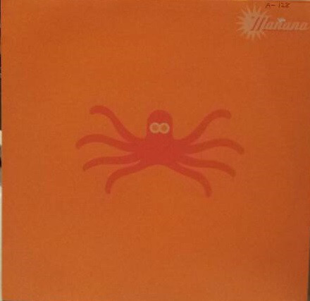 First Class - Clap Top On Me - Used Vinyl Record 12" image 1