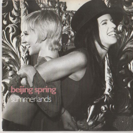 Beijing Spring - Summerlands - Used Vinyl Record 7" image 1