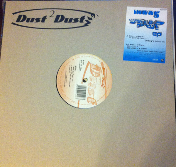 Moog - What's A Party? EP - Used Vinyl Record 12" image 1