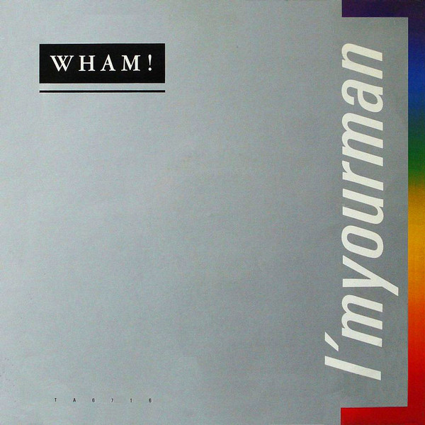 Wham! - I'm Your Man - Used Vinyl Record 12" image 1