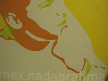 Mex - Nadabrahma EP - Used Vinyl Record 12" image 1