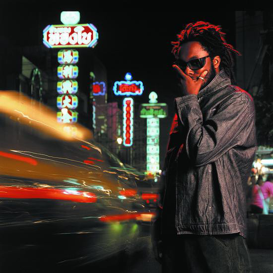Will I Am - Lost Change (Original Soundtrack) - Vinyl Record image 1