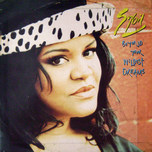 Sybil - Beyond Your Wildest Dreams - Used Vinyl Record 7" image 1
